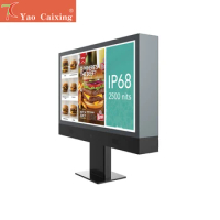 High definition outdoor TV advertising display IP65 outdoor LED
