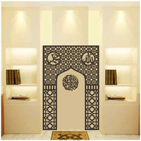 Mihrab mushola Minimalis dengan kalimat tauhid coklat