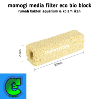 10pcs momogi small media filter aquarium & kolam ikan / momogi media filter