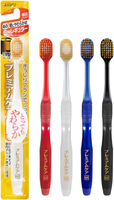 日本EBiSU成人寬頭60列 雙層纖細植毛寬幅護齦牙刷(超軟毛/圓頭/合色)
