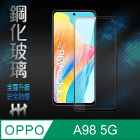 【HH】OPPO A98 5G -6.72吋-全滿版-鋼化玻璃保護貼系列(GPN-OPA98-FK)