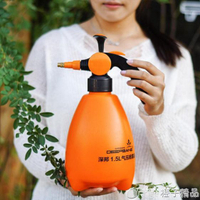 噴壺澆花園藝氣壓式噴霧器大容量噴霧瓶家用澆水壺壓力噴水壺高壓 【麥田印象】