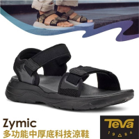 TEVA 男 Zymic 多功能運動中厚底科技涼鞋.雨鞋.水鞋(含鞋袋)_黑色