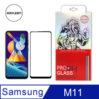 【格森GRAZEN】Samsung M11 滿版(黑)鋼化玻璃