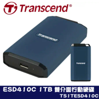 Transcend 創見 ESD410C 1TB USB3.2/Type C 軍規防水雙介面行動固態硬碟
