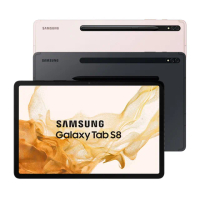 【SAMSUNG 三星】A級福利品 Galaxy Tab S8+ 14.6吋 8G/128G Wifi(X800加贈平板專用支架+快充頭)