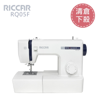 【出清下殺】日本RICCAR 立家 機械式縫紉機RQ05F
