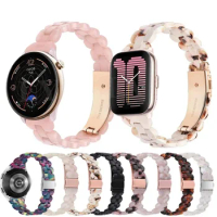 20mm Resin Wristband Watch Strap For Huami Amazfit GTS 4 2 Mini Bip U 3 pro 2e Easyfit Bracelet For Amazfit GTS 42mm Band Correa