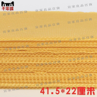 【宜家良品百貨】免運~全網最低價~全網最低價中蜂巢礎片41.522厘米蜜蜂養蜂巢基蜂脾中蜂蠟片土蜂巢礎30片