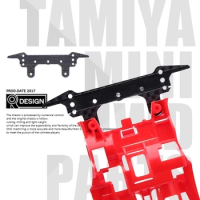 Tamiya 4WD Parts Carbon Brazing AR Reverse Skid Anti-hanging Brake Integrated Support Long Style With Ice Cream Bar Slot