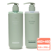 【OR】off&relax 控油-洗髮精460ml+護髮乳460ml(護髮膜 護髮素)