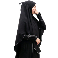 JILBAB KERUDUNG INSTAN IKAT TALI SYARI CRINKLE AIRFLOW SYARI JUMBO MAHIRA UWAIS HIJAB PEREMPUAN WANI