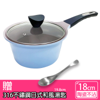 【韓國Kitchenwell】陶瓷湯鍋18cm藍色(贈316不鏽鋼湯匙)