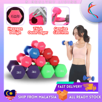 1kg-4kg Mini Dumbell Hexagon Dumbbell Gym Fitness Exercise Home Weight Training Workout Neoprene Dum