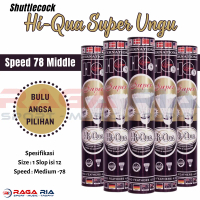 Shuttlecock badminton hiqua super ungu
