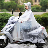騎行雨衣電動車機車單人成人加大加厚透明雨披【雨季特惠】