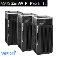 [三入組] ASUS 華碩 ZenWiFi Pro ET12 AXE11000 Mesh WiFi 6E 網狀路由器/分享器
