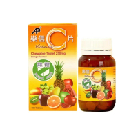 樂信維他命C片 (無糖咀嚼片) 250mg 100片(橙味)01016-HY2608-24