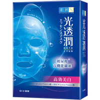 肌研 光透潤玻尿酸纖維美白面膜 6片