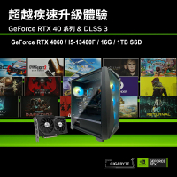 【技嘉平台】i5十核GeForce RTX 4060 Win11{寒霜新星W}電競機(I5-13400F/B760/16G/1TB)