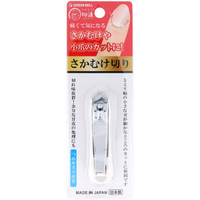 日本製 Green Bell 去除甘皮美甲剪 指甲刀 指甲剪【南風百貨】