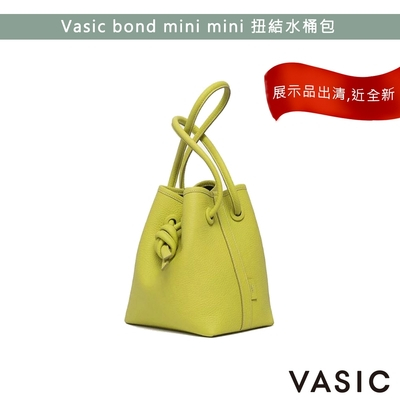 Vasic Bond Mini的價格推薦- 2023年8月| 比價比個夠BigGo