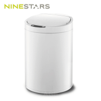 美國 NINESTARS 鍍鋅鋼板感應垃圾桶 DZT-8-8XN