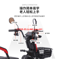 鳳凰圓燈炫酷丨電動三輪車家用小型帶棚老人電動車接送孩子代步車