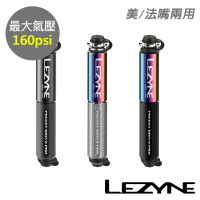 【LEZYNE】攜帶式打氣筒 160psi 美法嘴兩用 POCKET DRIVE PRO(便攜式/灌氣/補胎/自行車/單車)