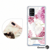 Corner4 Samsung Galaxy A71 5G 四角防摔立架手機殼-薔薇