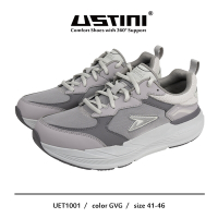 【Ustini】我挺你 男款 動靜極鞋 排靜電X太極底-灰色-(寬楦適合拇指外翻UET1001GVG)