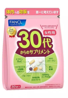 Fancl 30代女性綜合營養維他命補充丸(30小包) 粉色