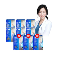 【DV 麗彤生醫】醇耀妍NMN超能飲x9盒(買六送三;10包/盒-經衛福部許可的天然NMN成分/端午禮盒)