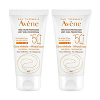 Avene雅漾全效潤色防曬霜SPF50+ 2入 ｜全館滿$199免運