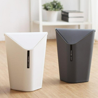 簡約創意北歐家用衛生間客廳廚房角落搖蓋垃圾桶日式時尚有蓋紙簍