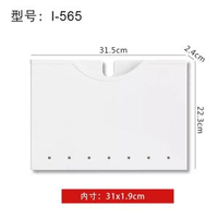 進口ISETO壁掛收納盒冰箱磁吸收納層架檔架廚房置物架儲物盒平行進口