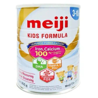 Sữa Meiji Kids formula nhập khẩu - cam kết chính hãng suameiji