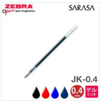 ZEBRA 斑馬 JK-0.4 中性筆芯 原子筆替芯 筆芯 3色