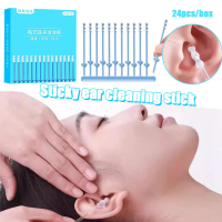 Earwax Remover Pick Spiral Tips 24PCS Sticky Ear Swabs Ear Digging Tool Ear Cleaner Reusable Ear Cle