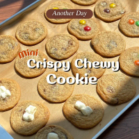 Mini Crispy Chewy Cookies มินิคุกกี้เนื้อหนึบฉ่ำ