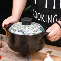 砂鍋燉鍋日式和風餐具家用明火燃氣煲湯鍋耐高溫煮粥大容量陶瓷鍋
