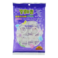 室飄香 薰衣草 香氛防蟲劑 -(掛裝) N-010 奈丸