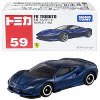 【Fun心玩】TM059A4 798699 麗嬰 TOMICA 法拉利 F8 TRIBUTO FERRARI 多美小汽車 跑車