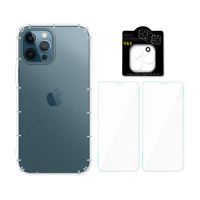 【RedMoon】APPLE iPhone12 Pro Max 6.7吋 手機殼貼4件組 空壓殼-9H玻璃保貼2入+3D全包鏡頭貼(i12ProMax)