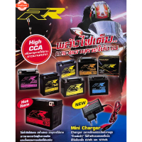 RR แตเตอรี่ รุ่น JTZ7 12V 7AH แแห้ง สำหรัรถจักรยานยนต์ : CBR150R ,ATV ,D550 ,Traxtor ,PCX150 ,Click1