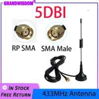 Grandwisdom 433 MHz antena 2P 5db SMA Male Connector with Magnetic base IOT Ham Radio Signal Booster Wireless Repeater