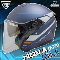 IRIE安全帽 NOVA 629 BL1 消光寶藍銀 半罩 3/4罩 半罩帽 內墨鏡 藍牙耳機槽 內襯可拆 耀瑪騎士