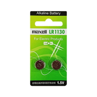 【maxell】LR1130鈕扣型189/LR54鹼性電池2粒裝(1.5V 鈕型電池 無鉛 無汞)