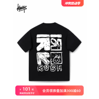 Baju-T Kuning Guling Guling KERWATS, Jenama Trendi, Longgar, Lengan Pendek, Sesuai untuk Lelaki dan