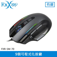 【最高22%回饋 5000點】  FOXXRAY 狐鐳 黑創獵狐 電競滑鼠 (FXR-SM-70)
